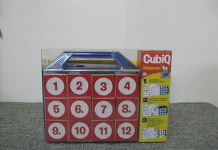 方块数字 儿童益智学习用品套装——厂家直销、价格、图片与软件开发全解析