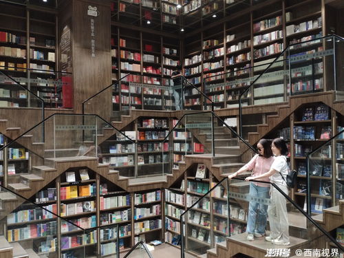 重庆钟书阁停业闭店 网红书店的终结与反思